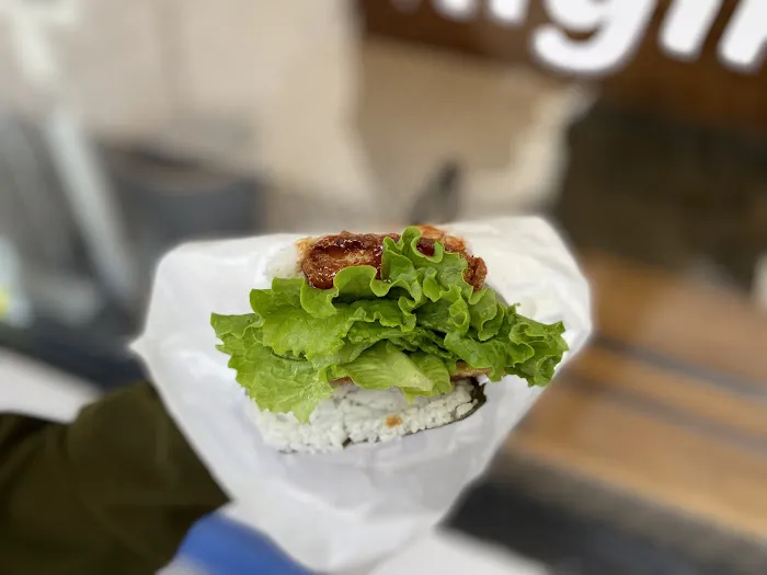 Riceful Picture 2