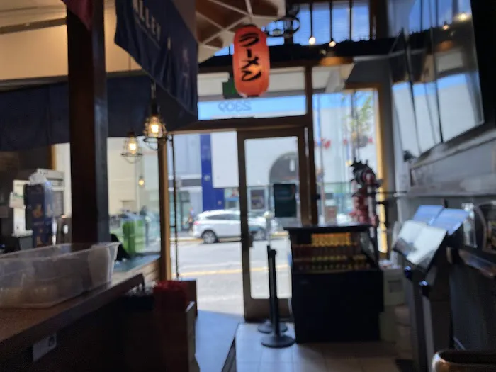 Kuroki Ramen Picture 10