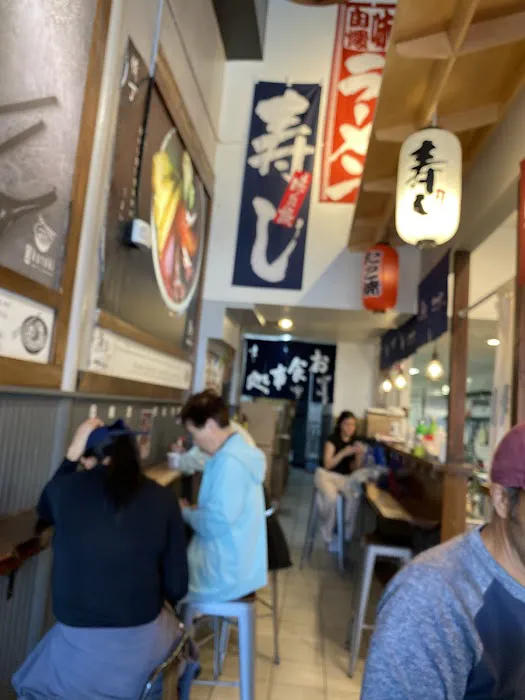 Kuroki Ramen Picture 2