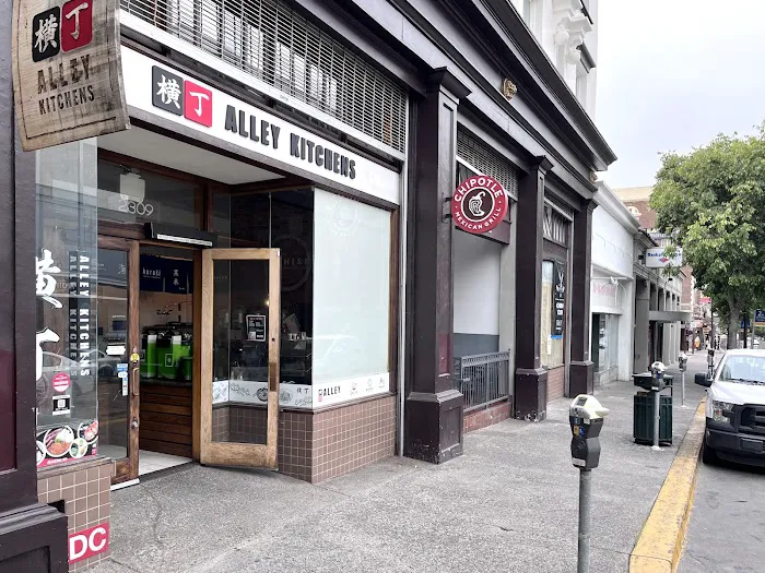 Alley Kitchens 橫丁キッチン Picture 1