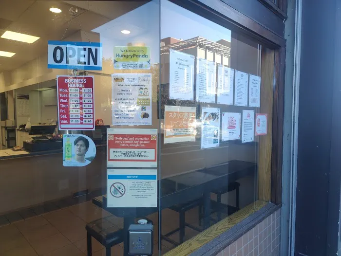 Nippon Curry Berkeley Picture 10