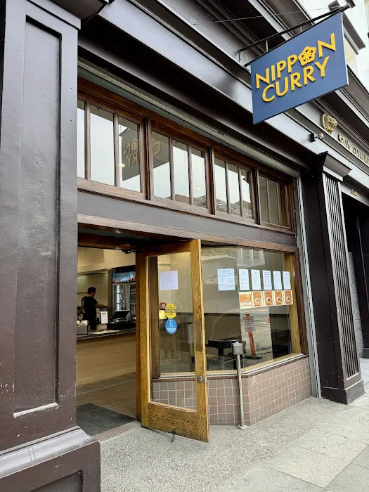Nippon Curry Berkeley Picture 6