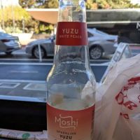 Nippon Curry Berkeley ico