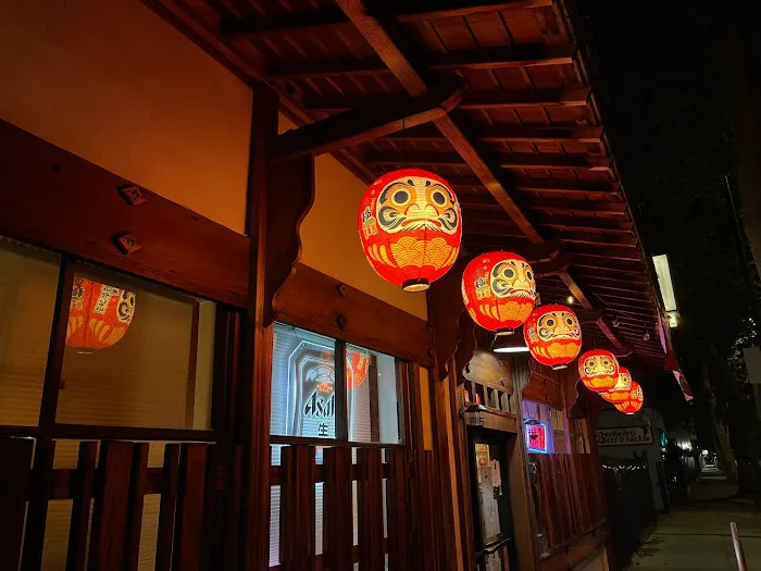 Daruma Sushi Picture 5