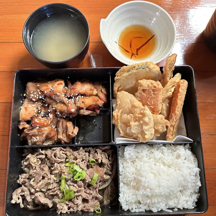 Aki's Japanese Restaurant Picture 6