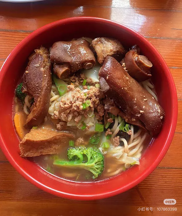 Aki's Japanese Restaurant Picture 5
