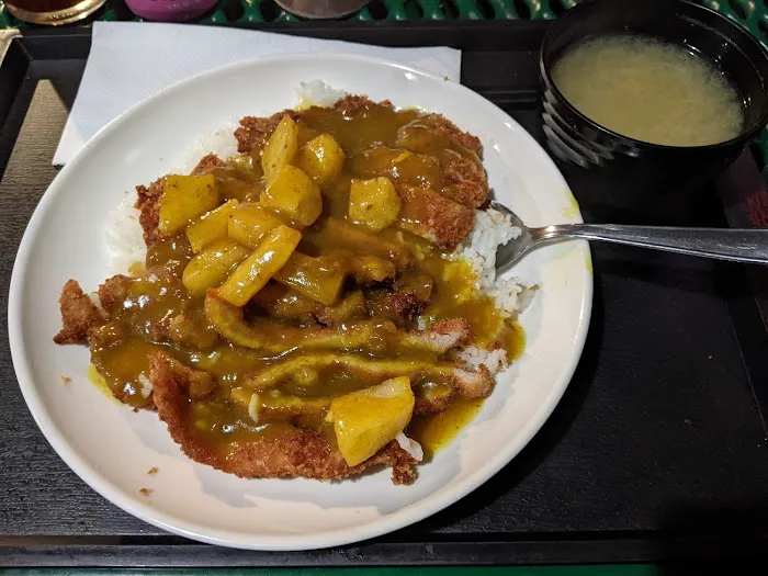 Aki's Japanese Restaurant Picture 2