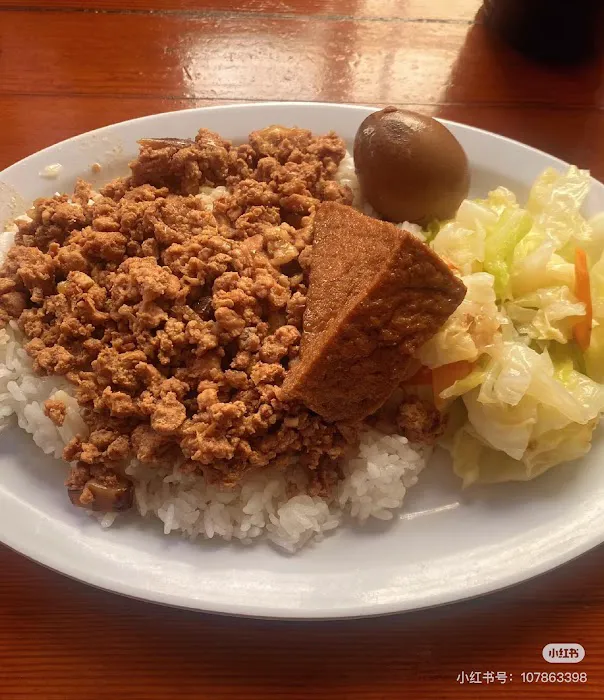 Aki's Japanese Restaurant Picture 1