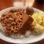 Aki's Japanese Restaurant