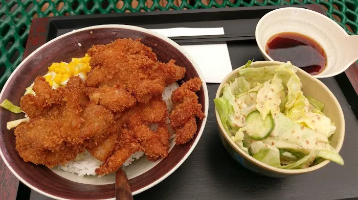 Aki's Japanese Restaurant Picture 9