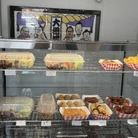 Sun Sun Sushi Shop ico
