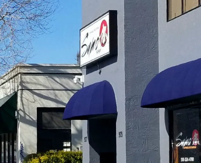 Sumo Japanese Restaurant Picture 7
