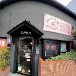 Sugata Japanese Restaurant