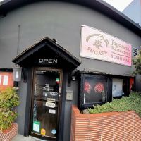 Sugata Japanese Restaurant ico
