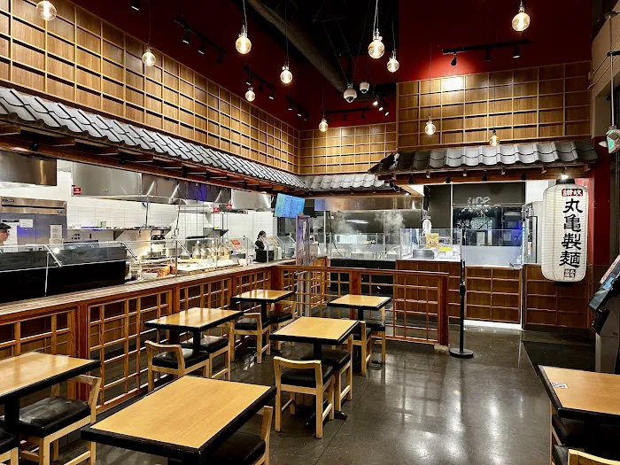Marugame Udon Picture 6
