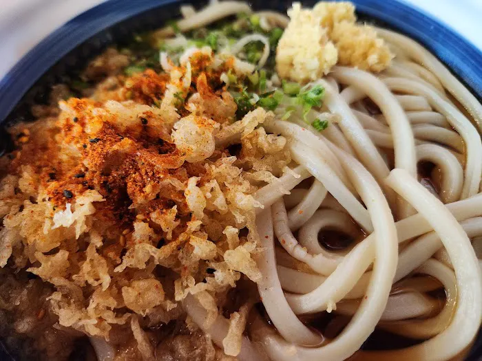 Marugame Udon Picture 3
