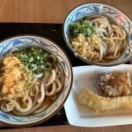 Marugame Udon