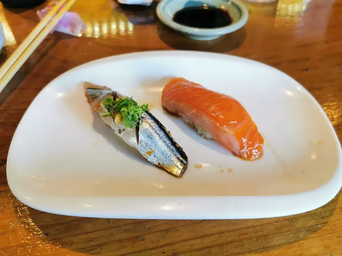 Kamado Sushi Picture 1