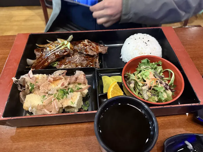 Kaoru Sushi Picture 1