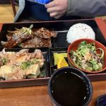 Kaoru Sushi