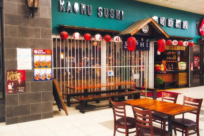 Kaoru Sushi Picture 4