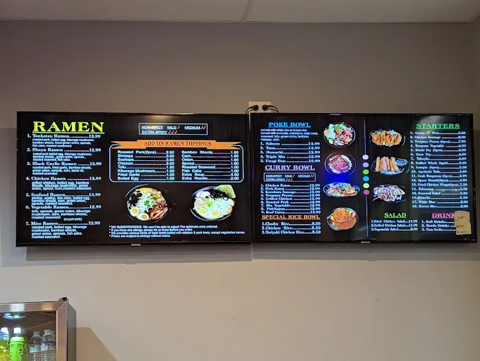 Kyoto Ramen Picture 8