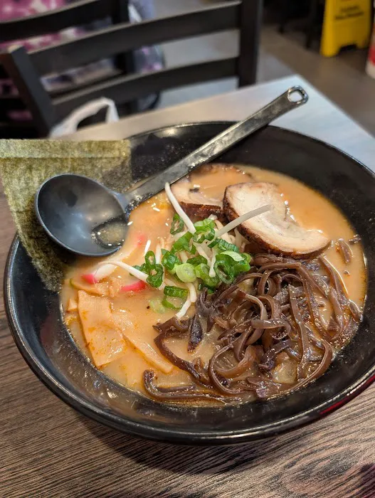 Kyoto Ramen Picture 10
