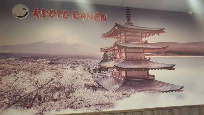 Kyoto Ramen Picture 7