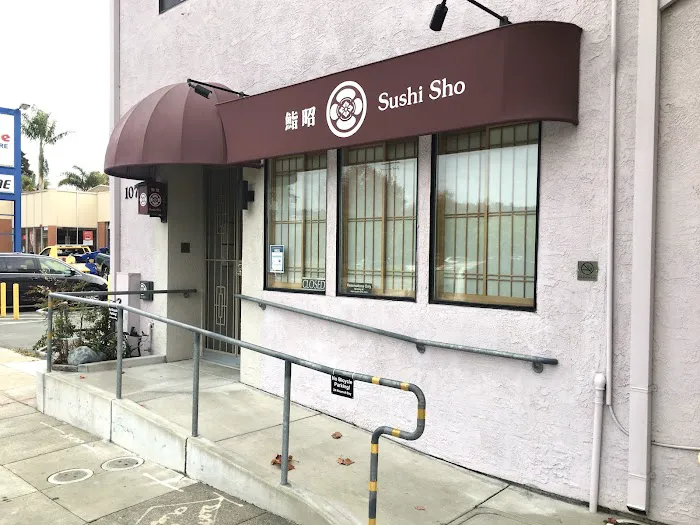 Sushi Sho Picture 2
