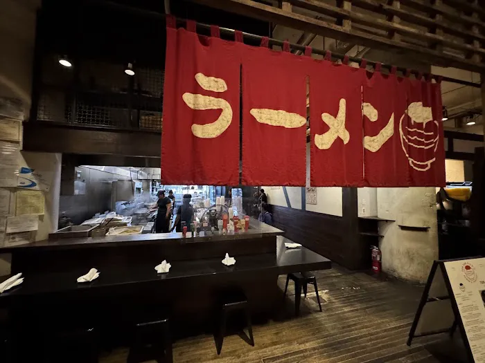 Ton Ton Ramen & Yakitori Picture 10