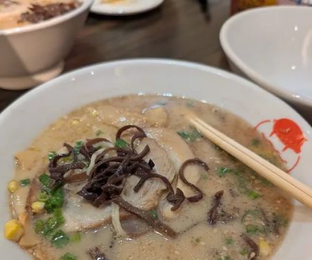 MISO KO