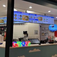 Gekko Kitchen West End ico