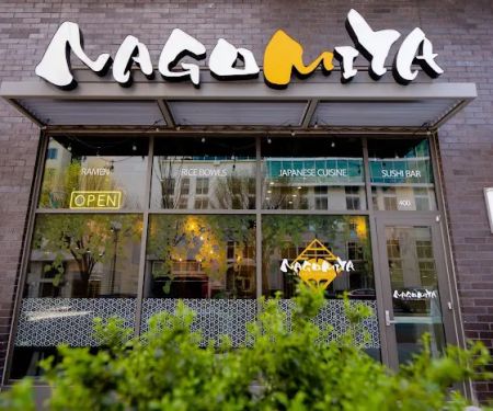 Nagomiya