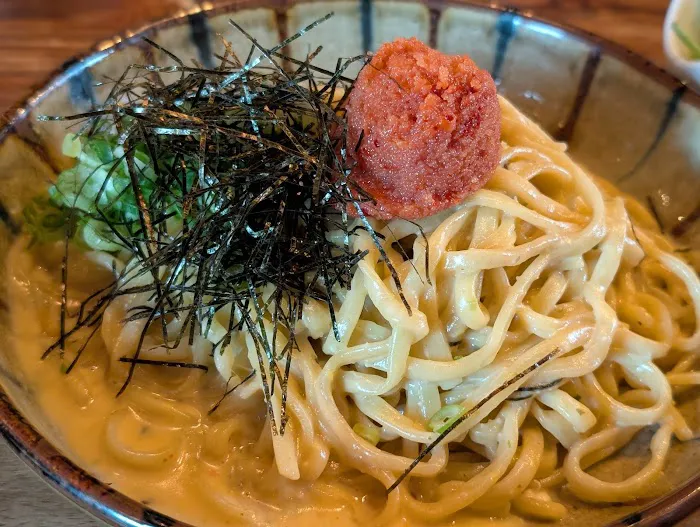 Umai Picture 7