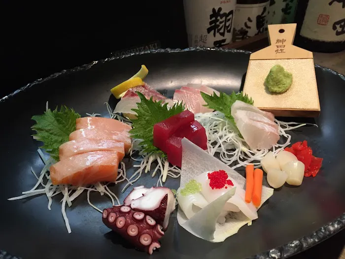 Izakaya Yume Picture 7