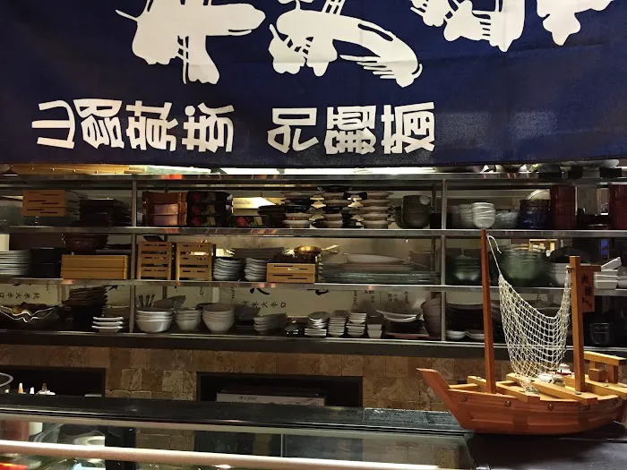 Izakaya Yume Picture 8