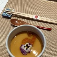 OMAKASE YUME ico
