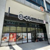Kura Revolving Sushi Bar ico