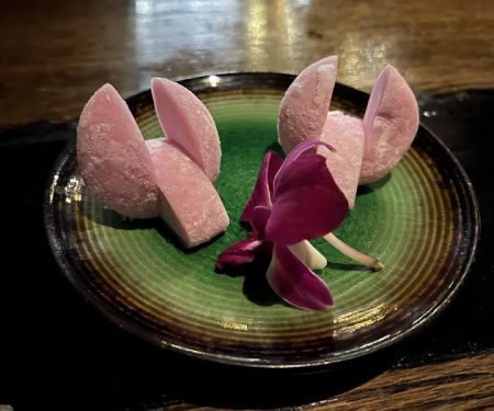 Kinjo Room
