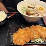 Wagaya - Emory Village