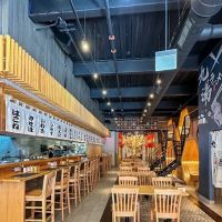 Kyuramen x TBaar - Downtown Chicago ico