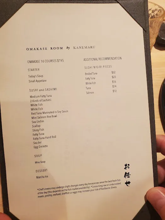 Omakase by Kanemaru Picture 8