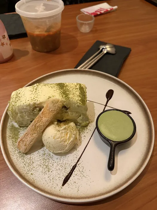MIKAMI IZAKAYA & RAMEN Picture 8