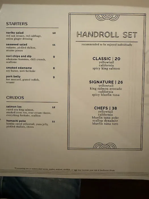 Noriko Handroll Bar Picture 8