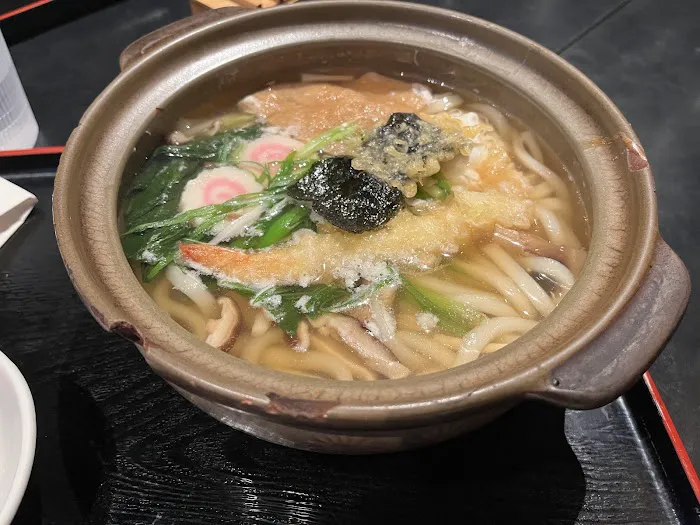 Cocoro Restaurant Picture 1