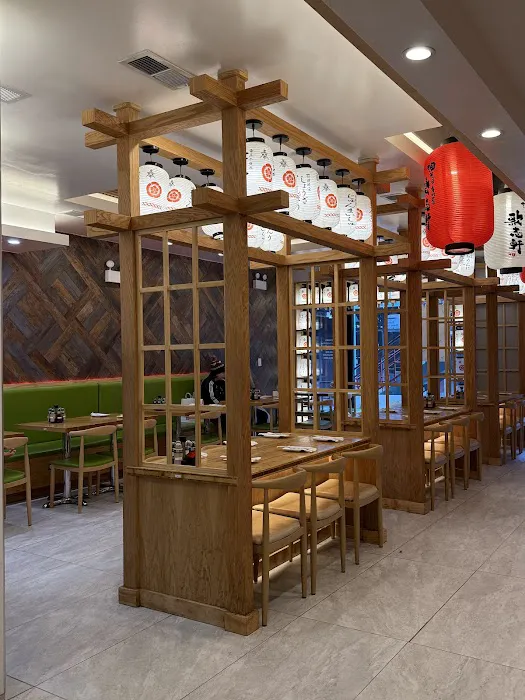 Kajiken Chicago Picture 9