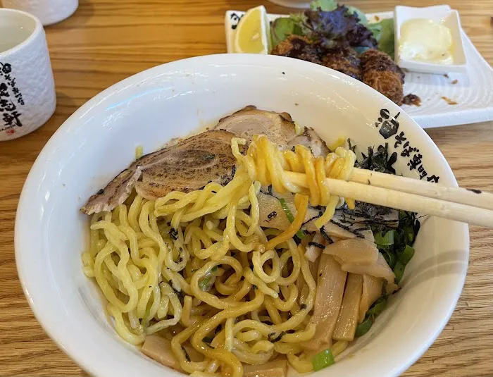 Kajiken Chicago Picture 3