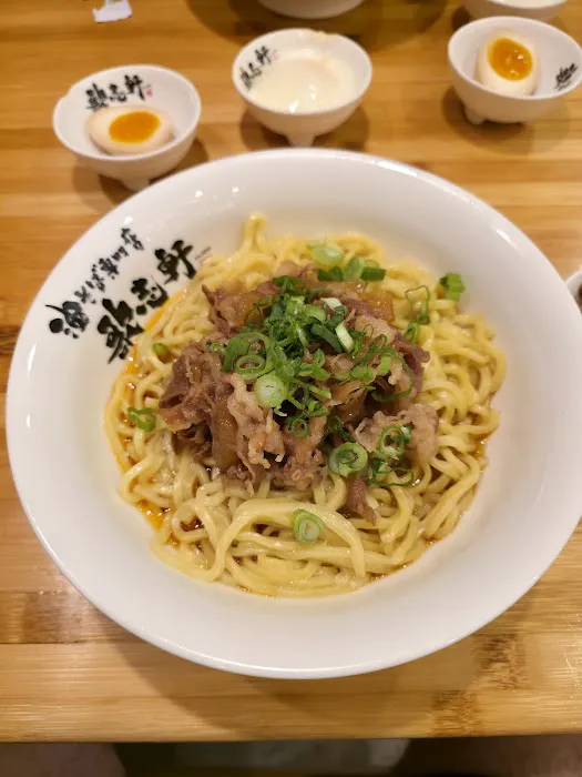 Kajiken Chicago Picture 1