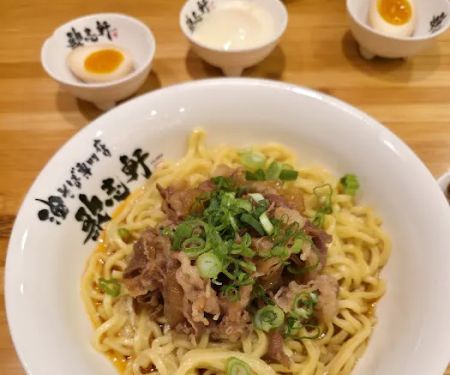 Kajiken Chicago