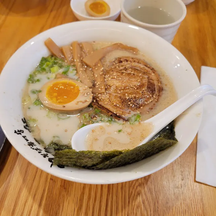 Kajiken Chicago Picture 7